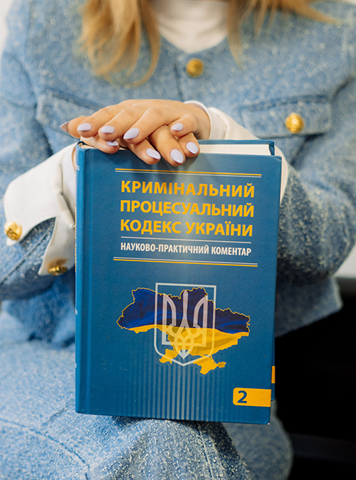 Кримінальні правопорушення проти власності