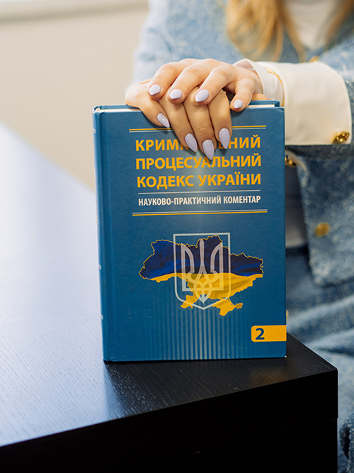 Кримінальні правопорушення проти життя та здоров’я особи